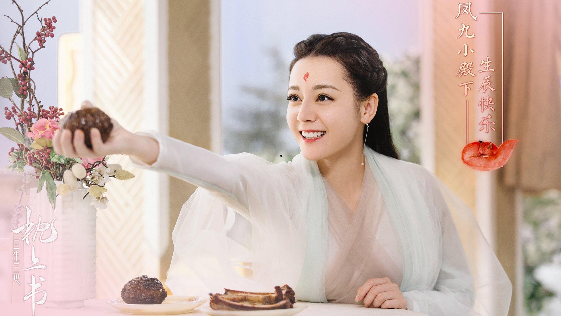 三部曲观看顺序是怎样的 蜜汁炖鱿鱼